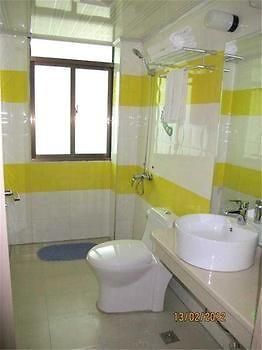 Changsha Rainbow Business Hotel Exterior photo